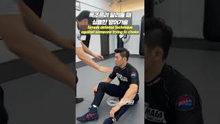 목조르려 달려들 때 심플한 방어기술Simple choke defense ikma 크라브마가 실전호신술 kravmaga selfdefense [upl. by Rodney]