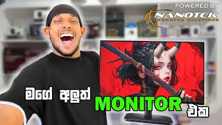 මුලින්ම ගහපු ගේම් එක  ACER EK251Q Monitor Review nanotekcomputersolutions2297 [upl. by Haldan]