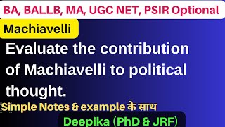 Machiavelli political thought  Contribution of Machiavelli [upl. by Monk]