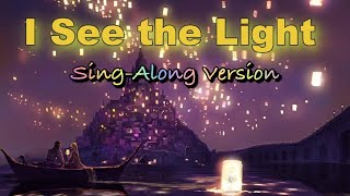 I SEE THE LIGHT Lyrics  Tangled [upl. by Danforth]