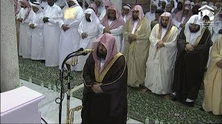 Night 1 Ramadan 2014  1435 Taraweeh by Sheikh Sudais [upl. by Eidnac]