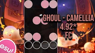 GHOUL  Camellia Full Combo9731 [upl. by Arocal]