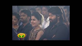 Kaththi Audio Launch Part 06  AR Murugadoss Speech  Thalapathy Vijay  Samantha  Anirudh [upl. by Mientao]