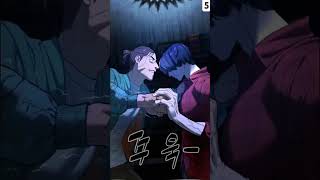 manhwa story in 60 Seconds without saying word each day 1 5 day60 manhwa animetamil [upl. by Eenal]