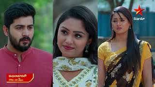 MadhuraNagarilo  Promo  21st Mar 2024  Star Maa Serials  MonSat at 2 pm  StarMaa [upl. by Aradnahc572]