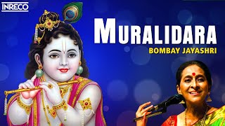 Muralidhara Gopala Song  Bombay Jayashree  Krishnan Padalgal [upl. by Woermer]