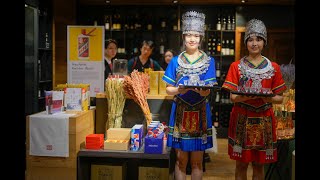 Kweichow Moutai at Globus Part 2 Zurich [upl. by Inahc375]