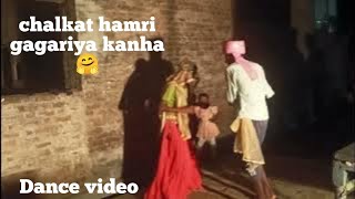 chalkat hamri gagariya kanha 🤗 dance video janmastmi part 16 [upl. by Peddada]