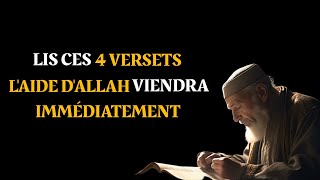 Lis ces 4 Versets Allah envoie de laide Immédiatement [upl. by Rutherfurd]