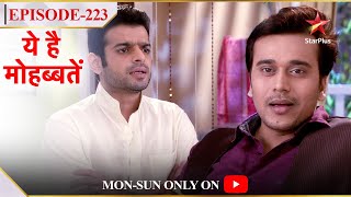 Ye Hai Mohabbatein  Season 1  Episode 223  Raman ne maanga Param se rent [upl. by Caldwell]