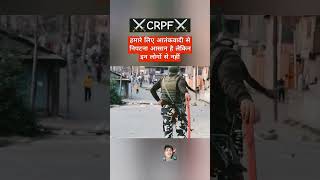 armymotivatoinrunnigh lindia army like pakistan subscribe my cenal [upl. by Eimmij]