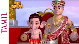 Bal Ganesh Ganesh Teaches Kuber A Lesson  Popular Kids Animated Movies [upl. by Thompson]