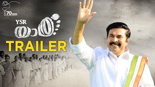 YSR Yatra Movie Trailer Malayalam  Mammootty  YSR Biopic  Mahi V Raghav  70MM Entertainments [upl. by Nerraj]