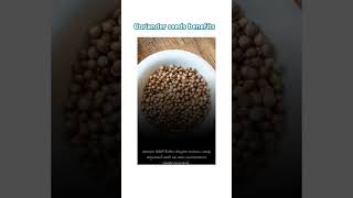 Coriander seeds benefits [upl. by Marcello]