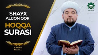 069 Hoqqa surasi  Shayx Alijon qori [upl. by Ruiz946]