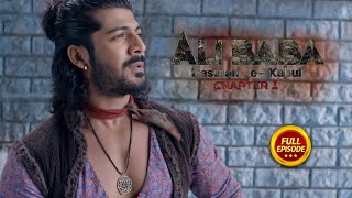 Ali Babas Finesse Ali Baba DastaaneKabul  Ep 14  Full Episode  20 July 2024 [upl. by Damalas359]