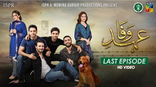 Drama EhdeWafa  Last Episode  15 Mar 2020 ISPR Official [upl. by Anaerdna]