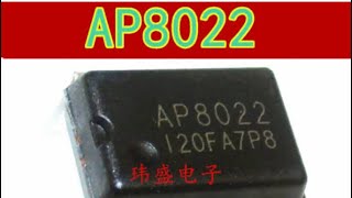 ap8022 ic circuit diagram ap8022 smps circuit ap8022 ic working [upl. by Dustan]