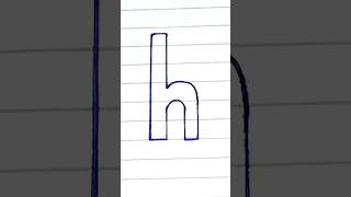 Small Letter H 2D Draw calligraphy art cursive illusion trending viral fyp fypシ゚viral [upl. by Luckett]