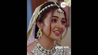 Kumkum Bhagya  कुमकुम भाग्य  Ep 2698  Zee TV UK  Rachi Sharma  Abrar Qazi [upl. by Eugenio]