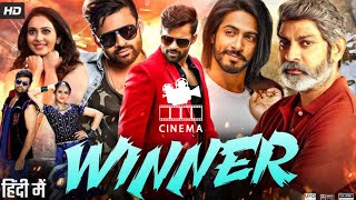 Winner  New Released South Hindi Dubbed Movie 2024  Sai Dharma Tej  Rakul Preet  Jagapathi Babu [upl. by Brenan292]