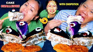 CAKE EATING CHALLENGE 🎂 WITH CHOPSTICKS 🥢 GANGA OFFICIAL thamthapa [upl. by Carrol]