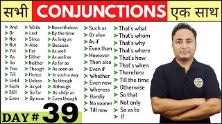 सभी Conjunctions एक ही वीडियो में। English Speaking Course Day 39  All Conjunctions in Grammar [upl. by Evod]