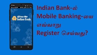 How to Open Indian Bank Mobile Banking IndPay app in Tamil  Webtech [upl. by Aihsirt]