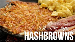 How to Make Hash Browns  Diner Style Restaurant Hashbrown Recipe [upl. by Burkhard]