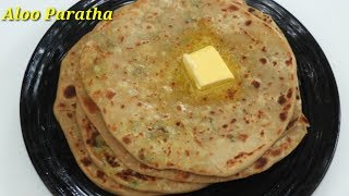 Aloo Paratha Recipe in Kannada  ಆಲೂ ಪರೋಟ  Easy Aloo Paratha recipe in Kannada  Rekha Aduge [upl. by Ainotahs538]