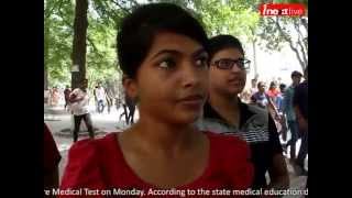 What medical aspirants feel about UPCPMT 2015 Exam Watch [upl. by Polito]