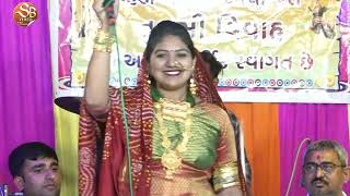 Rashmita Rabari live program II Garba રશ્મિતા રબારી ગરબા [upl. by Sherie]