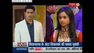 Shastri Sisters Rajat doubts on AnushkaVeer relation [upl. by Lytle962]