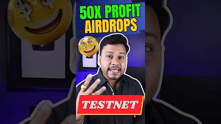 1200 Testnet Airdrop  Claim Crypto Airdrop By Completing Testnet Activities cryptoairdrop [upl. by Templeton260]