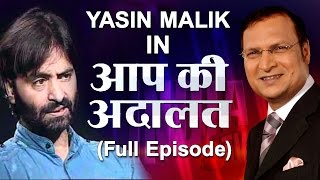 Yasin Malik in Aap Ki Adalat Full Episode [upl. by Parcel913]