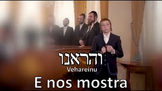 E Nos Mostra  Hebraico  Legenda em Português Shlomo Yehuda Baruch Levine Moshe Mendlowitz [upl. by Cheshire]