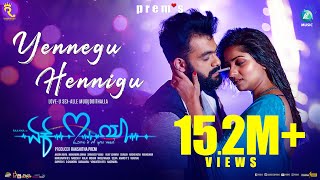 YENNEGU HENNIGU  Video Song EK LOVE YA  RaannaRachitha PremsMangliRakshitha PremArjun Janya [upl. by Hook]