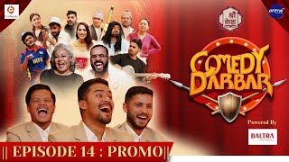 Shree Kesh COMEDY DARBAR  Episode 14 Trailer  Karan KC Bhim Sharki Dipesh Kandel  Gauri Bijay [upl. by Tibold693]