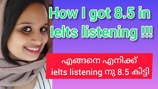 How I got 85 in Ielts listening Tips and tricks to achieve good score in Ielts listening IELTS [upl. by Wickman]