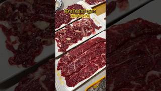 中华美食：潮汕牛肉火锅｜Chinese Cuisine：Chaoshan Beef Hotpotchinafood chinesefood hotpot foodshorts [upl. by Essex]