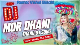 MOR DHANI NEW DJ SONG REMIX BSS OOP RAJA DJ KA DAMAKA REMIX BY DJ VISHAL BAIDHI KAILALI 2280 [upl. by Fein]