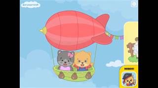 BimiBoo Baby flash cards for toddlers [upl. by Khalin]