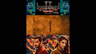 Demonte Colony 2 Trailer Tamil  Arulnithi  Sam CS trending DemonteColony2 shortsfeed [upl. by Cioban]