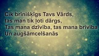 Valdis Indrišonoks  Cik brīnišķīgs Tavs vārds ar vardiem [upl. by Hervey805]