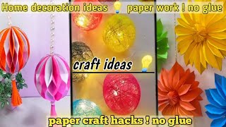 home decoration ideas💡 paper craft no glue  amazing flower pot making at home  wall hanging [upl. by Xuaegram]