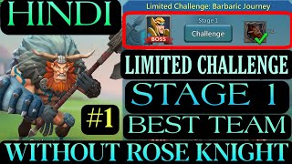 Lords Mobile  Barbaric Journey Stage 1  Limited Challenge Barbaric Journey  Lords Mobile [upl. by Starla]