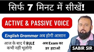 Active amp Passive Voice VoiceEnglish Grammar Class 101112 CBSEUP BoardExam 2024SSCRlyTET [upl. by Yengac]