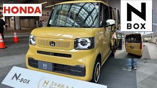 【JOY近日公開予定】ホンダ・NBOX ファッションスタイル FF2WD【新車紹介】 [upl. by Anaujal846]