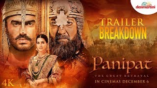 Panipat Trailer Breakdown Sanjay Dutt Arjun Kapoor Kriti Sanon  Ashutosh Gowariker [upl. by Adams418]