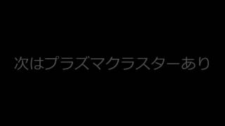 プラズマクラスタードライヤー 静電気除去効果がすごい [upl. by Enilarac504]